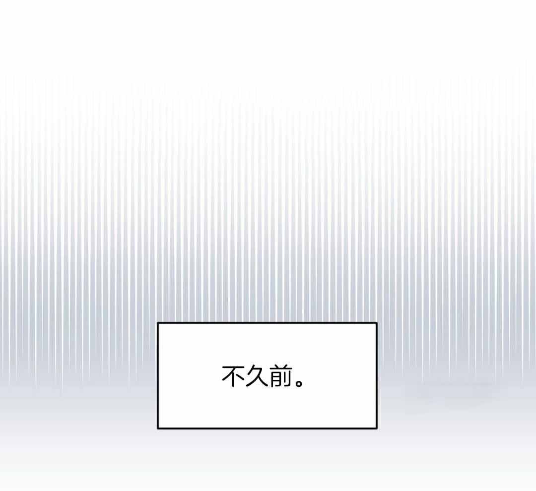 《全体起立》漫画最新章节第19话免费下拉式在线观看章节第【5】张图片