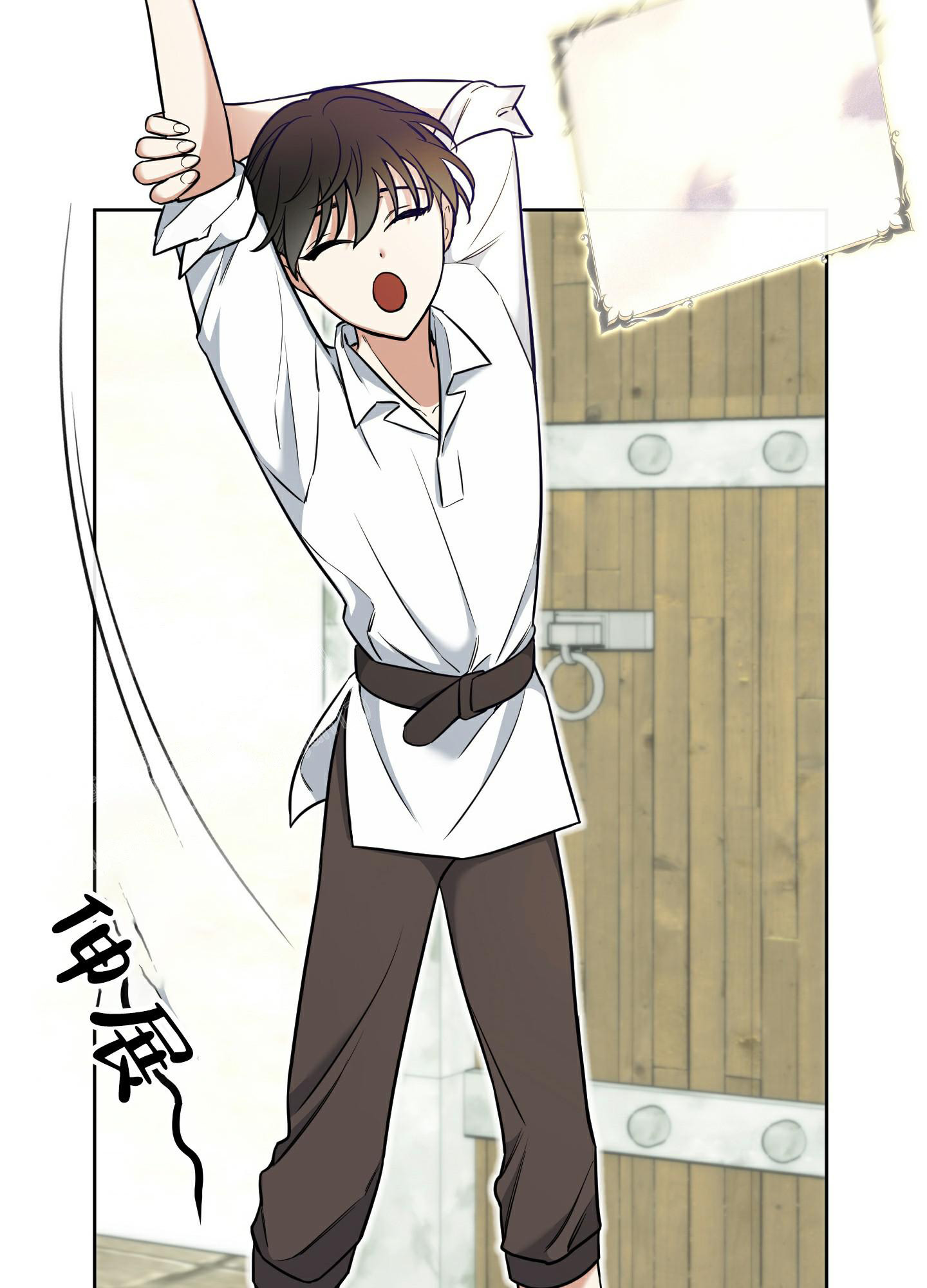 《全体起立》漫画最新章节第12话免费下拉式在线观看章节第【39】张图片