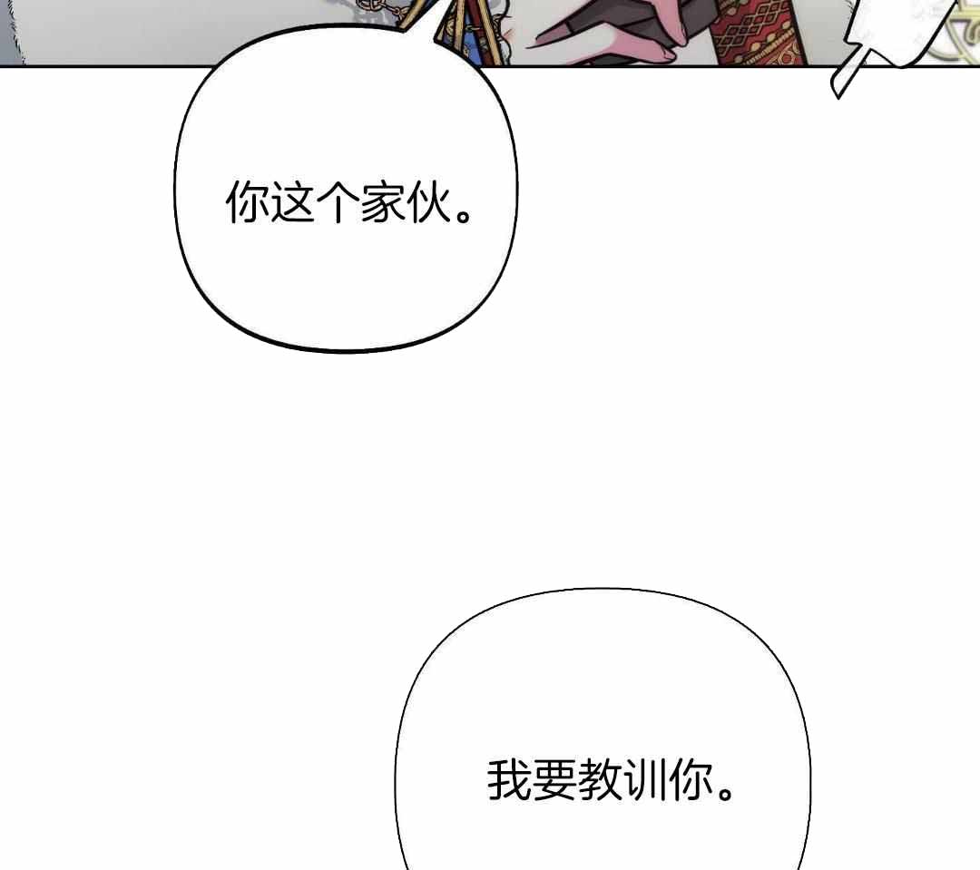 《全体起立》漫画最新章节第20话免费下拉式在线观看章节第【73】张图片