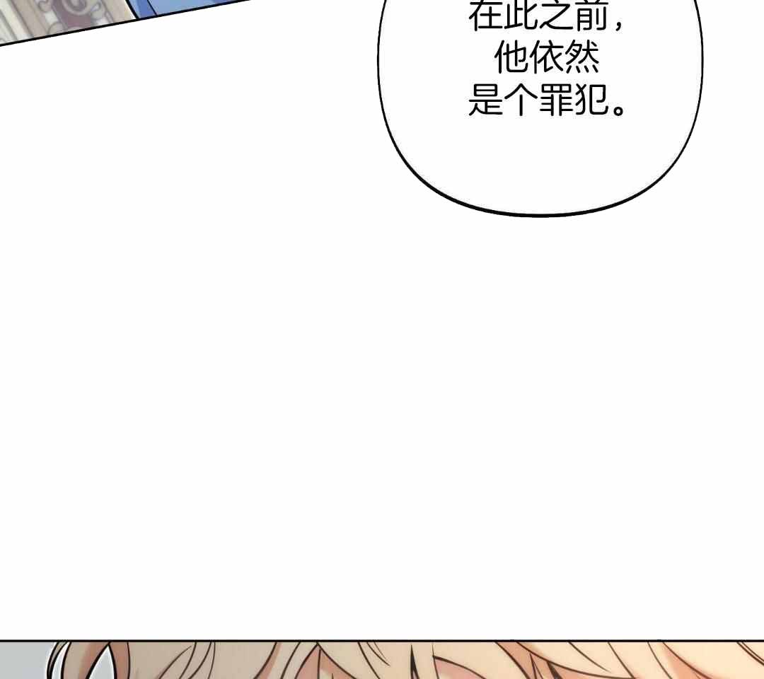 《全体起立》漫画最新章节第23话免费下拉式在线观看章节第【51】张图片