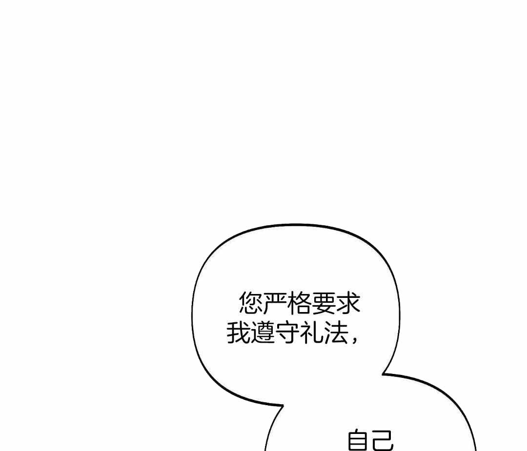 《全体起立》漫画最新章节第22话免费下拉式在线观看章节第【1】张图片