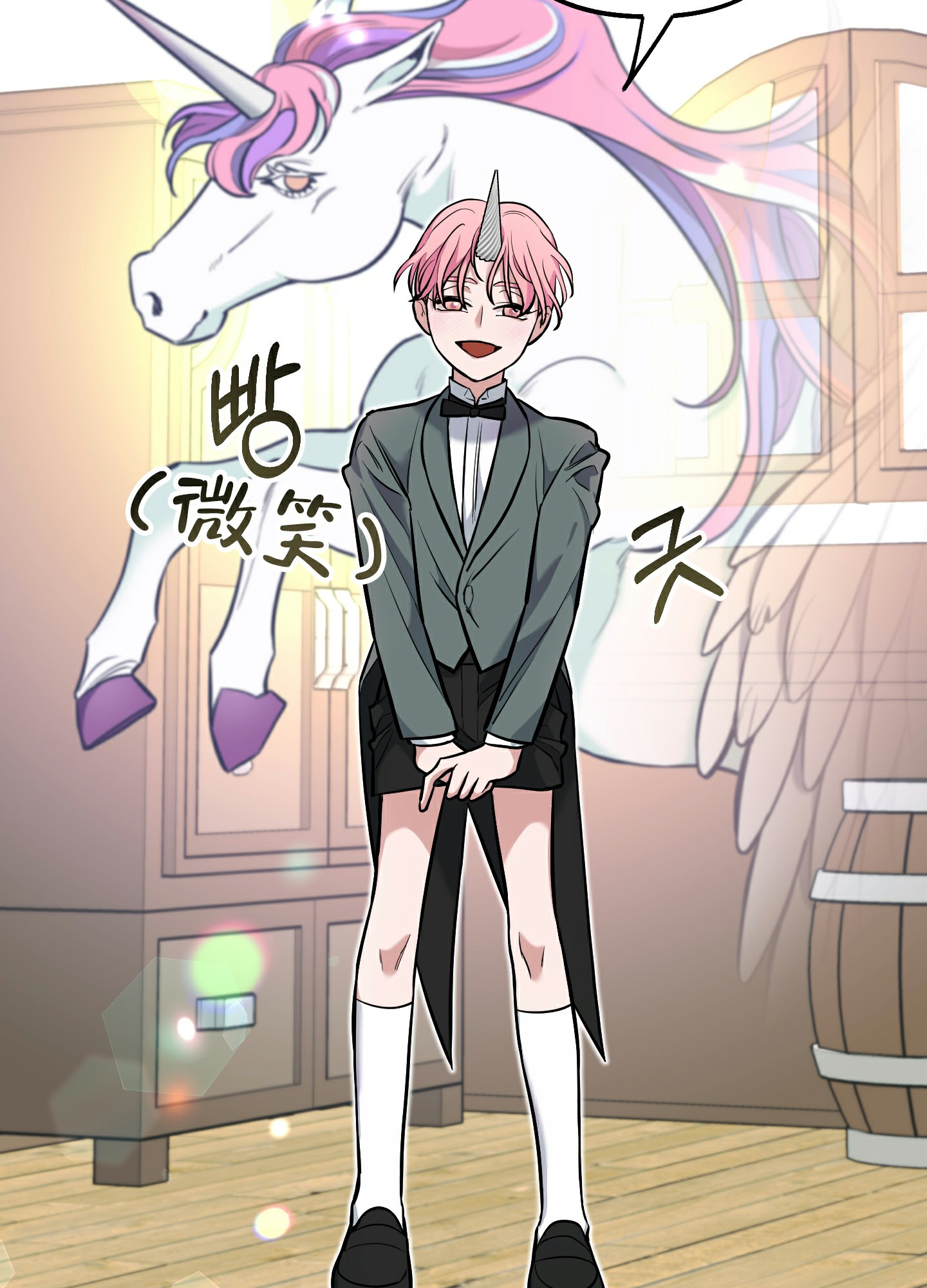 《全体起立》漫画最新章节第3话免费下拉式在线观看章节第【36】张图片