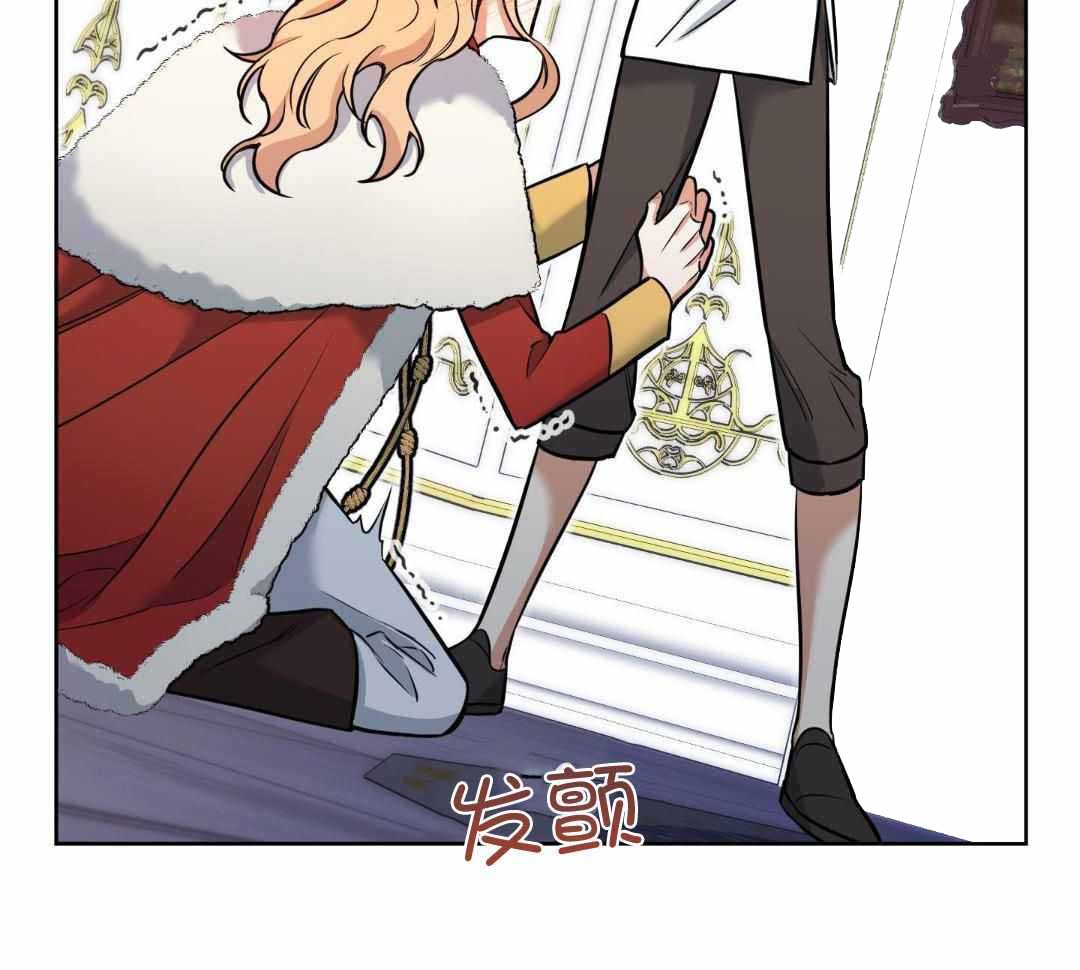 《全体起立》漫画最新章节第20话免费下拉式在线观看章节第【49】张图片