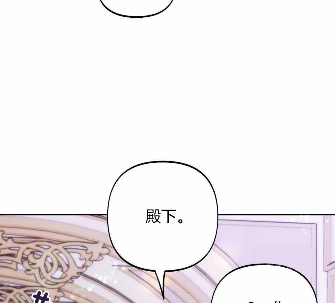 《全体起立》漫画最新章节第23话免费下拉式在线观看章节第【7】张图片