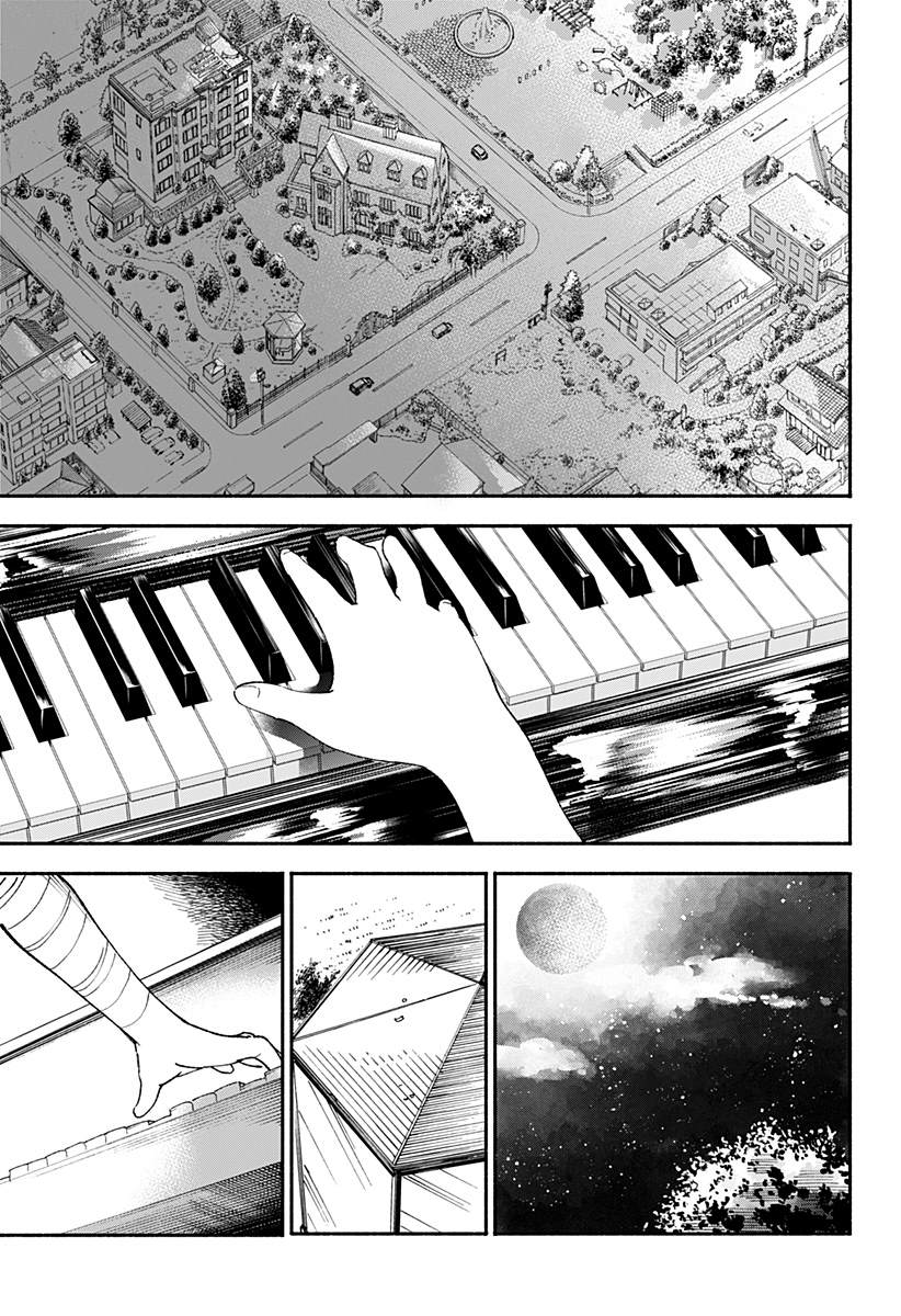 《伤痕累累的钢琴奏鸣曲》漫画最新章节第5话免费下拉式在线观看章节第【18】张图片
