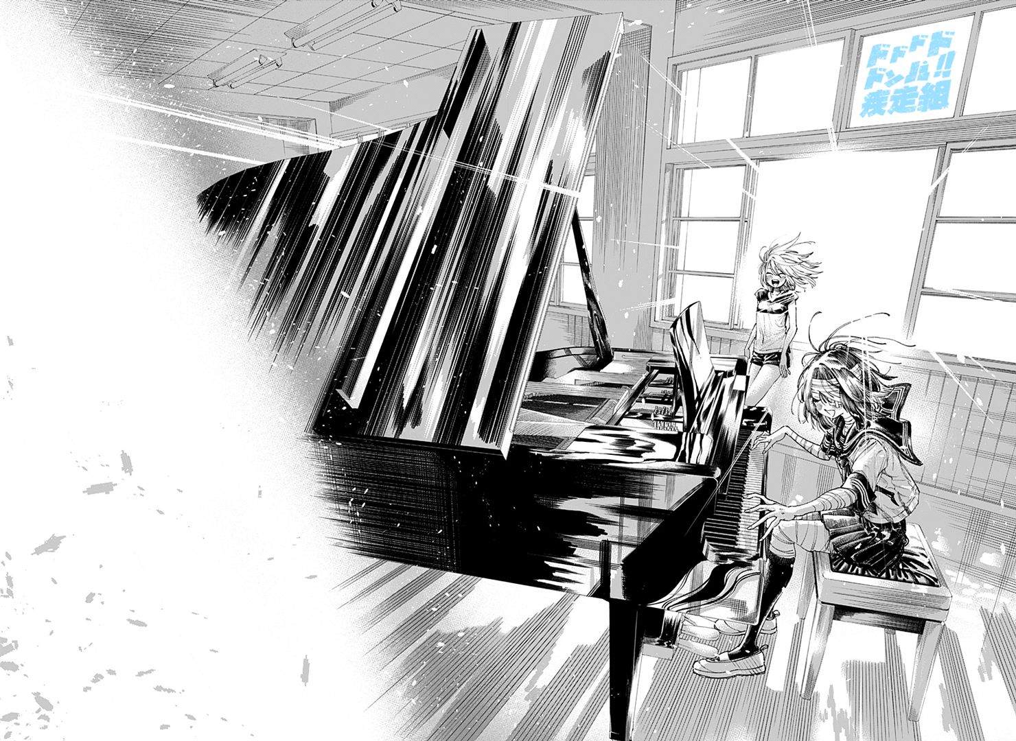 《伤痕累累的钢琴奏鸣曲》漫画最新章节第1话免费下拉式在线观看章节第【71】张图片