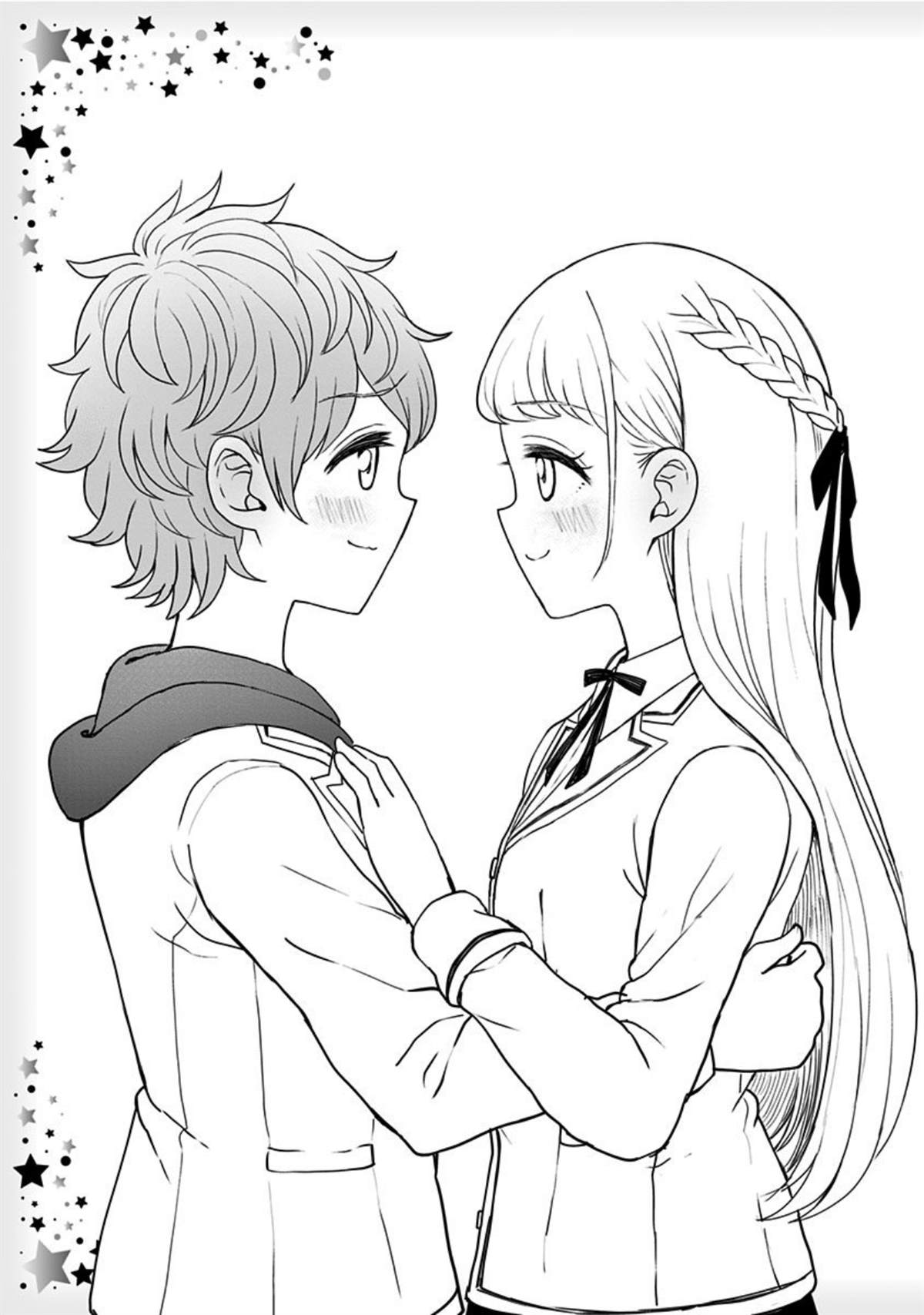《怪物少女会梦到初恋吗？》漫画最新章节番外04免费下拉式在线观看章节第【22】张图片