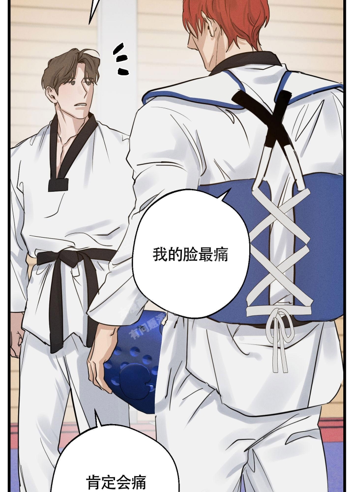 《守望者》漫画最新章节第9话免费下拉式在线观看章节第【22】张图片