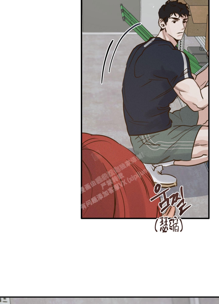 《守望者》漫画最新章节第10话免费下拉式在线观看章节第【27】张图片