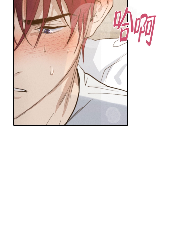 《守望者》漫画最新章节第3话免费下拉式在线观看章节第【37】张图片