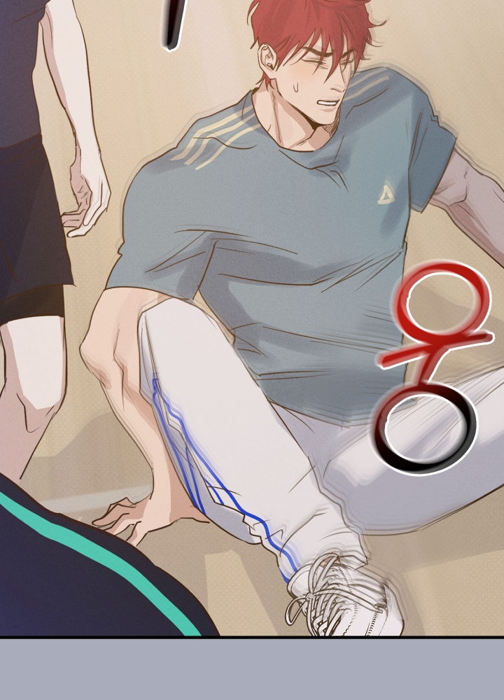 《守望者》漫画最新章节第3话免费下拉式在线观看章节第【23】张图片