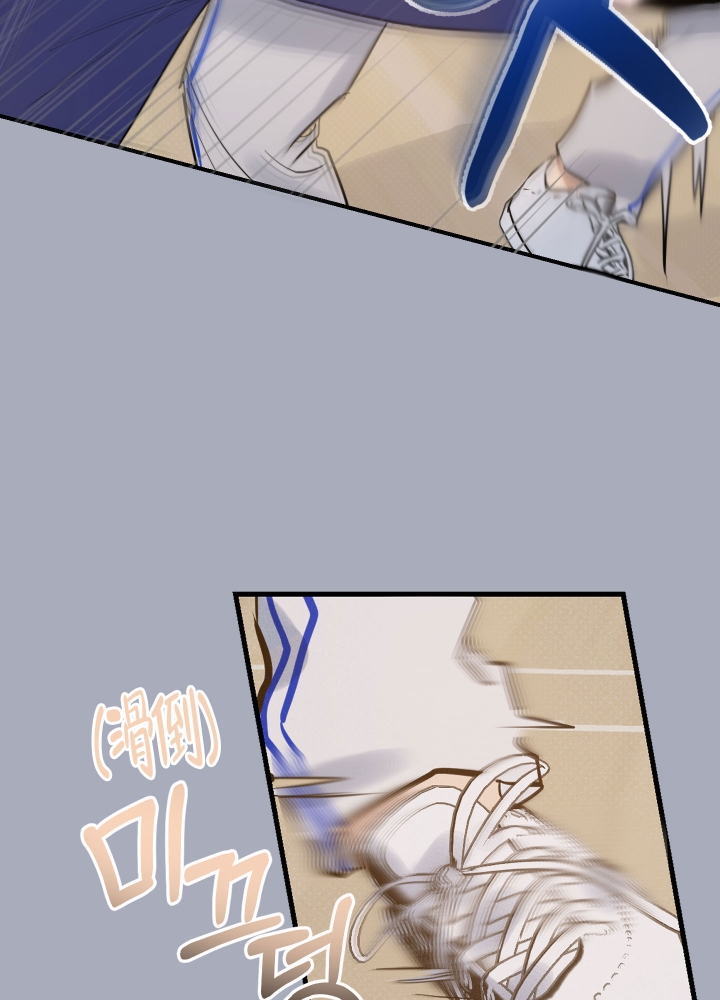 《守望者》漫画最新章节第3话免费下拉式在线观看章节第【18】张图片