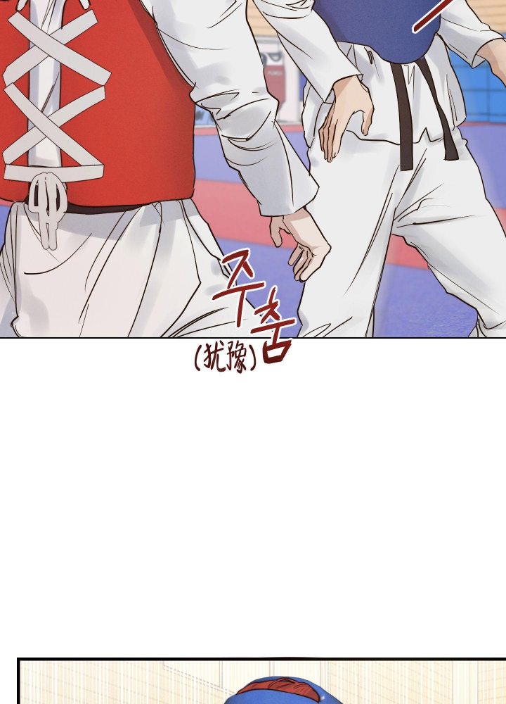 《守望者》漫画最新章节第9话免费下拉式在线观看章节第【5】张图片