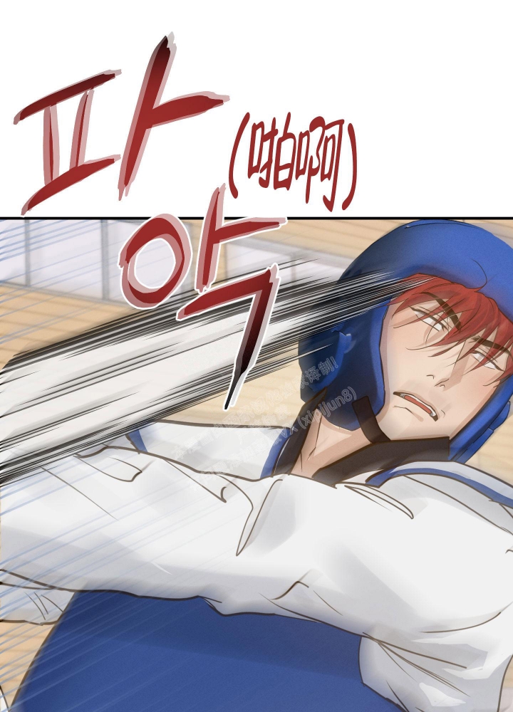 《守望者》漫画最新章节第9话免费下拉式在线观看章节第【14】张图片