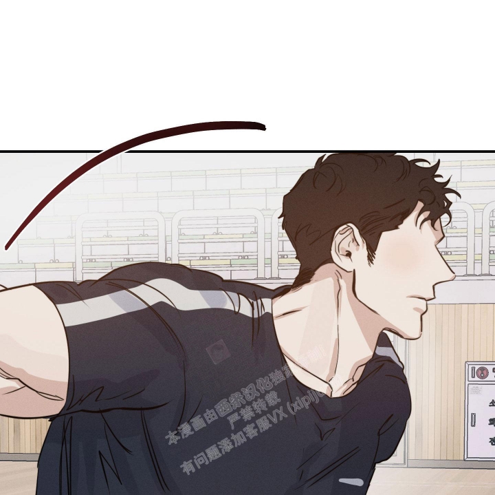 《守望者》漫画最新章节第9话免费下拉式在线观看章节第【37】张图片