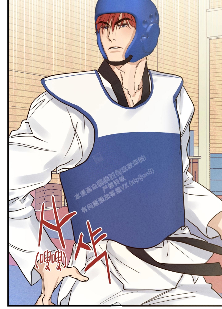 《守望者》漫画最新章节第9话免费下拉式在线观看章节第【6】张图片