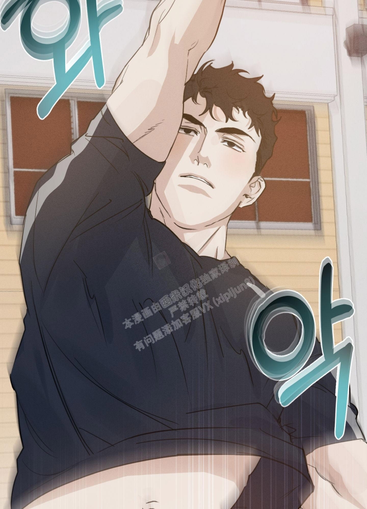 《守望者》漫画最新章节第9话免费下拉式在线观看章节第【39】张图片