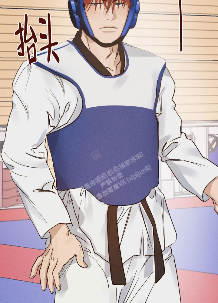 《守望者》漫画最新章节第9话免费下拉式在线观看章节第【3】张图片