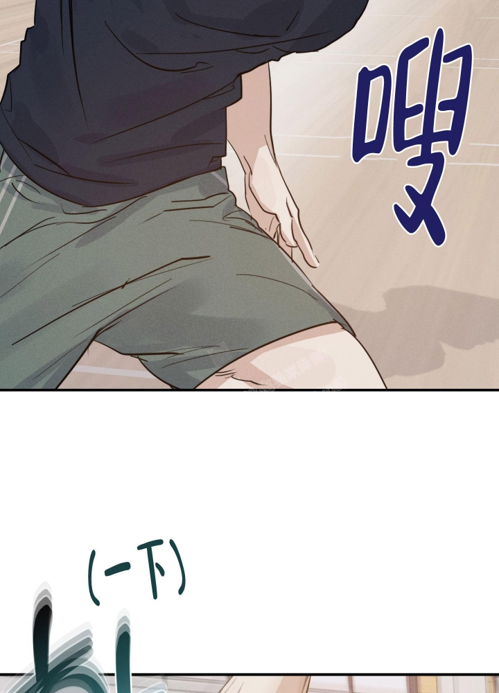 《守望者》漫画最新章节第9话免费下拉式在线观看章节第【38】张图片