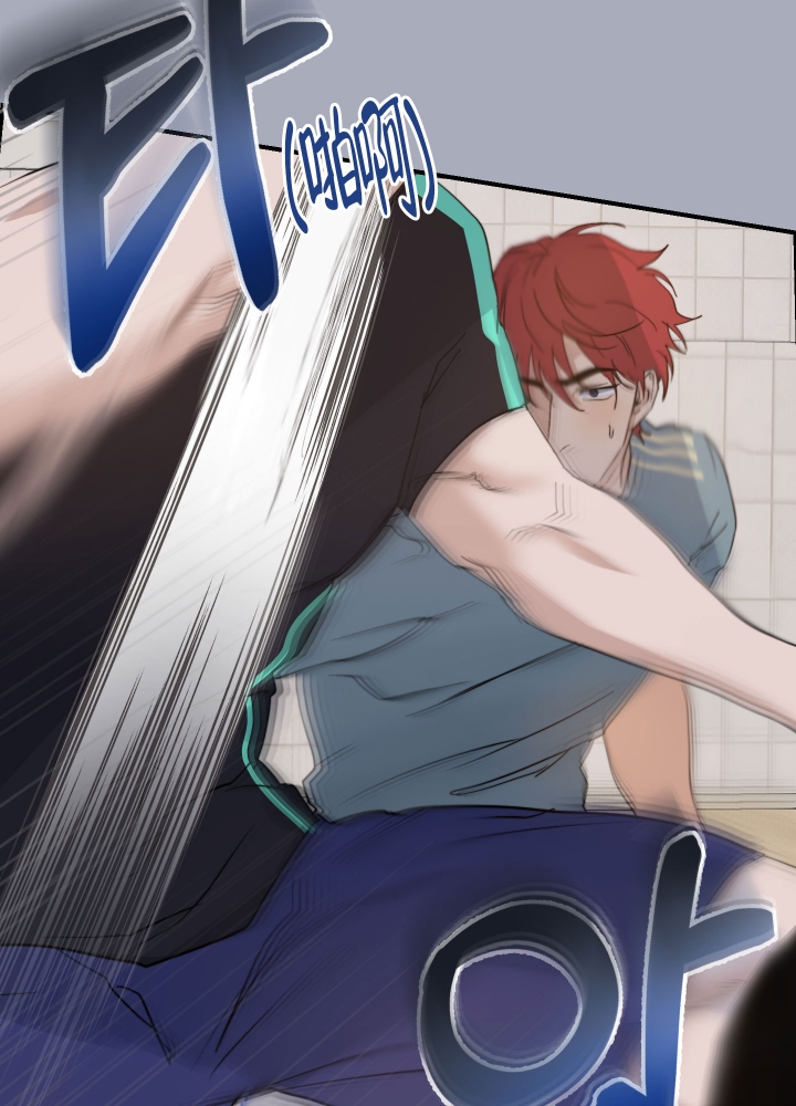 《守望者》漫画最新章节第3话免费下拉式在线观看章节第【17】张图片