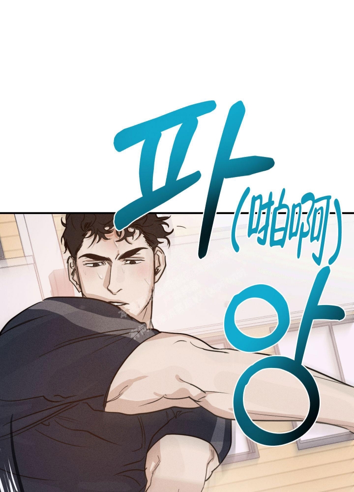 《守望者》漫画最新章节第9话免费下拉式在线观看章节第【33】张图片