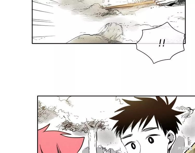 《泛泛之辈》漫画最新章节第0+1话免费下拉式在线观看章节第【14】张图片