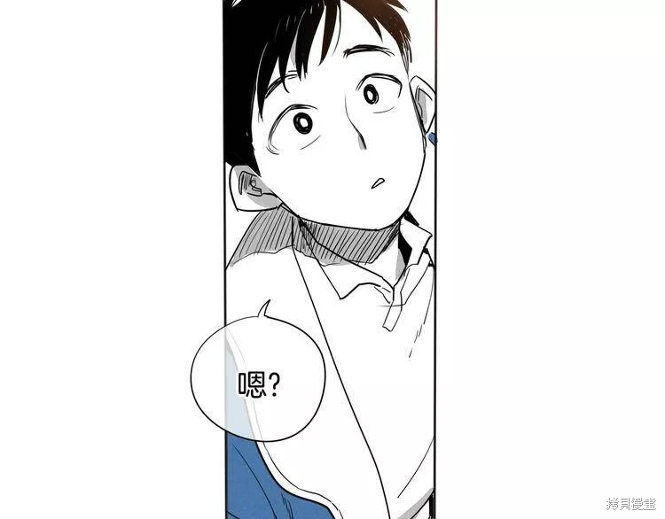 《泛泛之辈》漫画最新章节第0+1话免费下拉式在线观看章节第【151】张图片