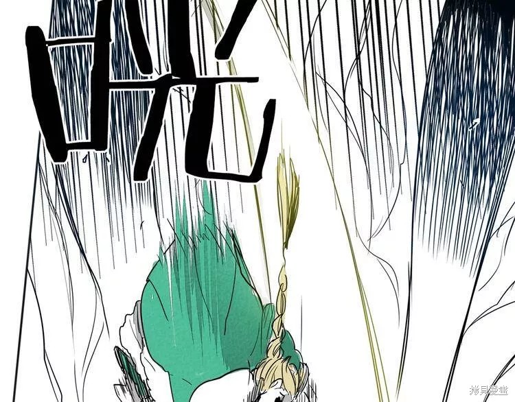 《泛泛之辈》漫画最新章节第0+1话免费下拉式在线观看章节第【106】张图片