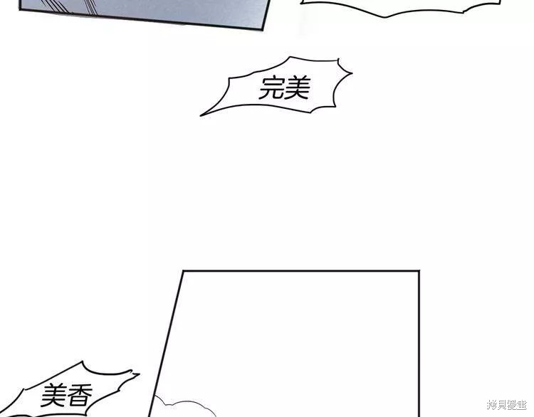 《泛泛之辈》漫画最新章节第0+1话免费下拉式在线观看章节第【117】张图片