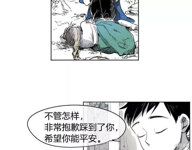 《泛泛之辈》漫画最新章节第0+1话免费下拉式在线观看章节第【155】张图片