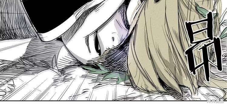 《泛泛之辈》漫画最新章节第0+1话免费下拉式在线观看章节第【153】张图片