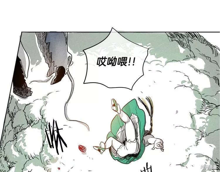 《泛泛之辈》漫画最新章节第0+1话免费下拉式在线观看章节第【132】张图片