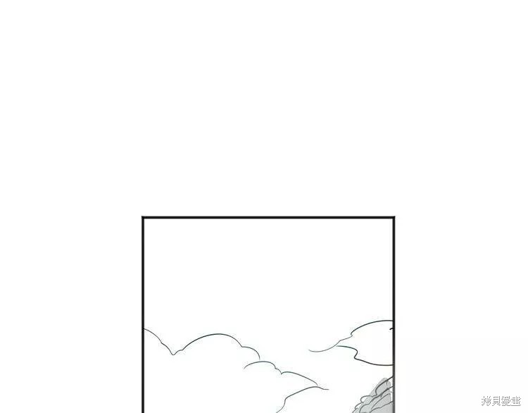 《泛泛之辈》漫画最新章节第0+1话免费下拉式在线观看章节第【139】张图片