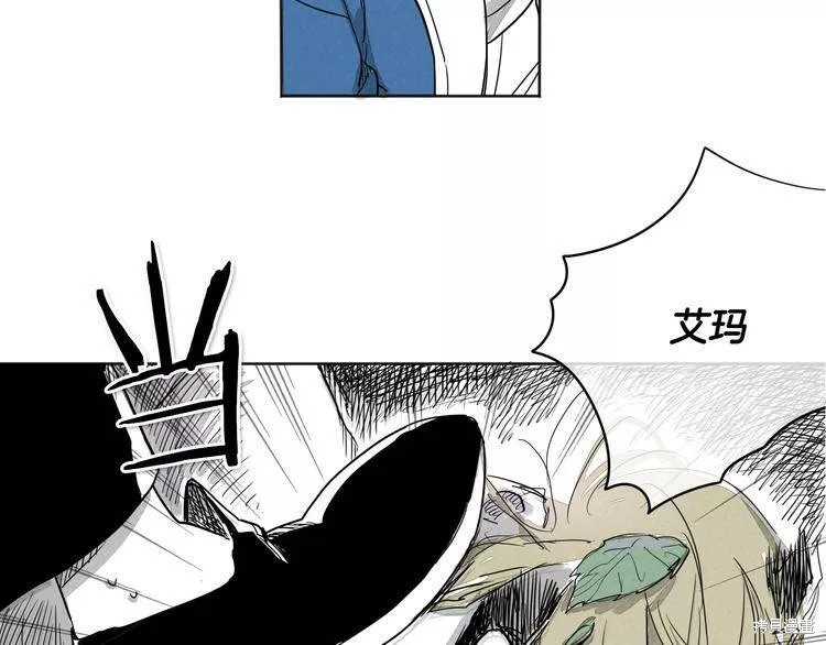 《泛泛之辈》漫画最新章节第0+1话免费下拉式在线观看章节第【152】张图片