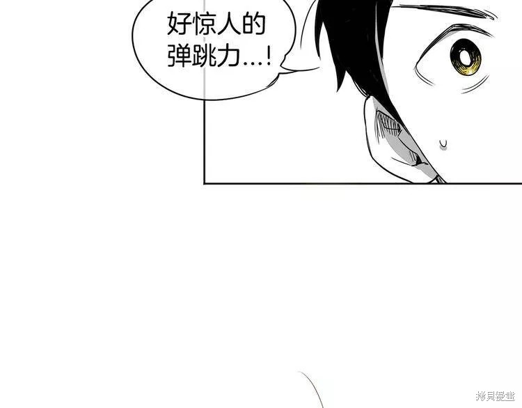 《泛泛之辈》漫画最新章节第0+1话免费下拉式在线观看章节第【103】张图片