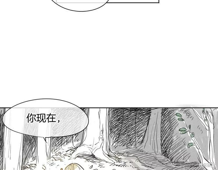 《泛泛之辈》漫画最新章节第0+1话免费下拉式在线观看章节第【170】张图片