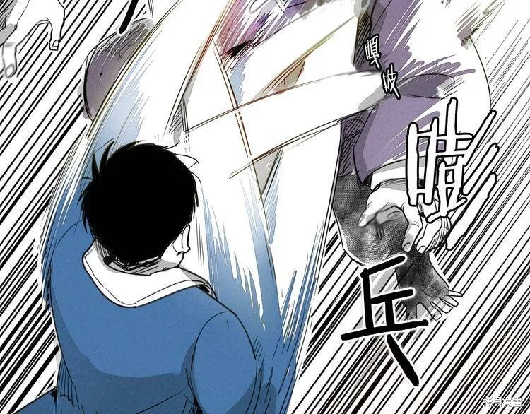 《泛泛之辈》漫画最新章节第0+1话免费下拉式在线观看章节第【59】张图片