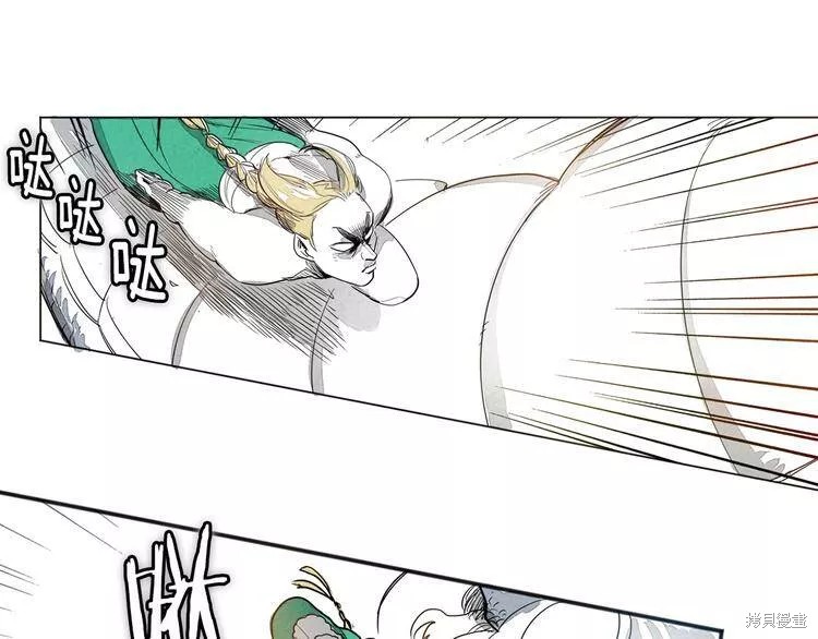 《泛泛之辈》漫画最新章节第0+1话免费下拉式在线观看章节第【101】张图片