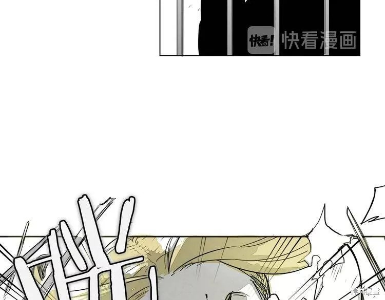 《泛泛之辈》漫画最新章节第0+1话免费下拉式在线观看章节第【35】张图片