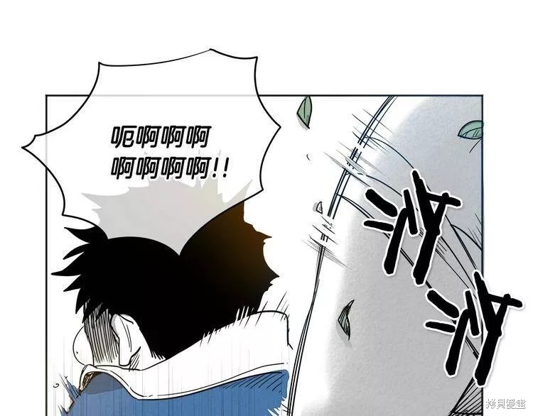 《泛泛之辈》漫画最新章节第0+1话免费下拉式在线观看章节第【162】张图片