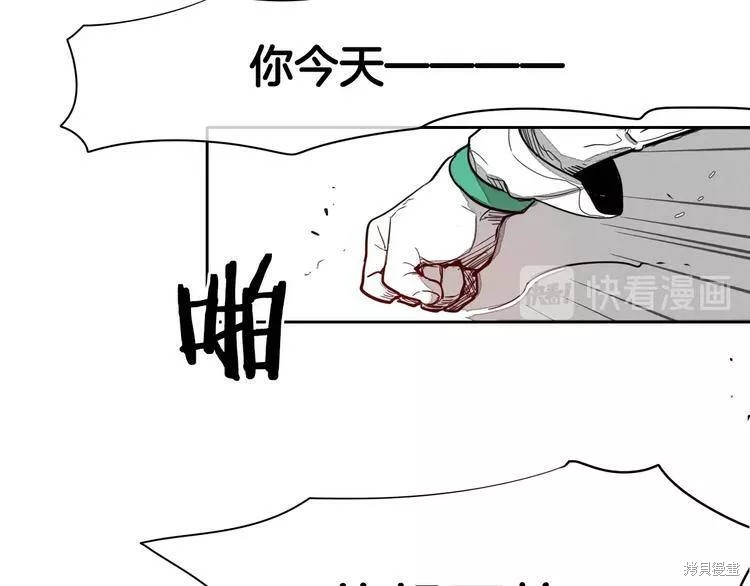 《泛泛之辈》漫画最新章节第0+1话免费下拉式在线观看章节第【18】张图片