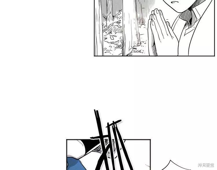 《泛泛之辈》漫画最新章节第0+1话免费下拉式在线观看章节第【156】张图片