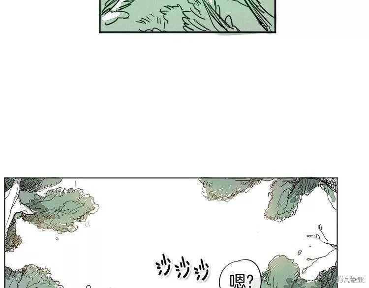 《泛泛之辈》漫画最新章节第0+1话免费下拉式在线观看章节第【142】张图片