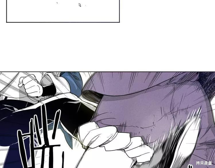 《泛泛之辈》漫画最新章节第0+1话免费下拉式在线观看章节第【62】张图片