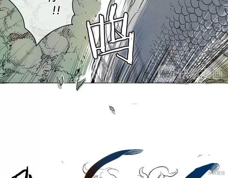 《泛泛之辈》漫画最新章节第0+1话免费下拉式在线观看章节第【84】张图片