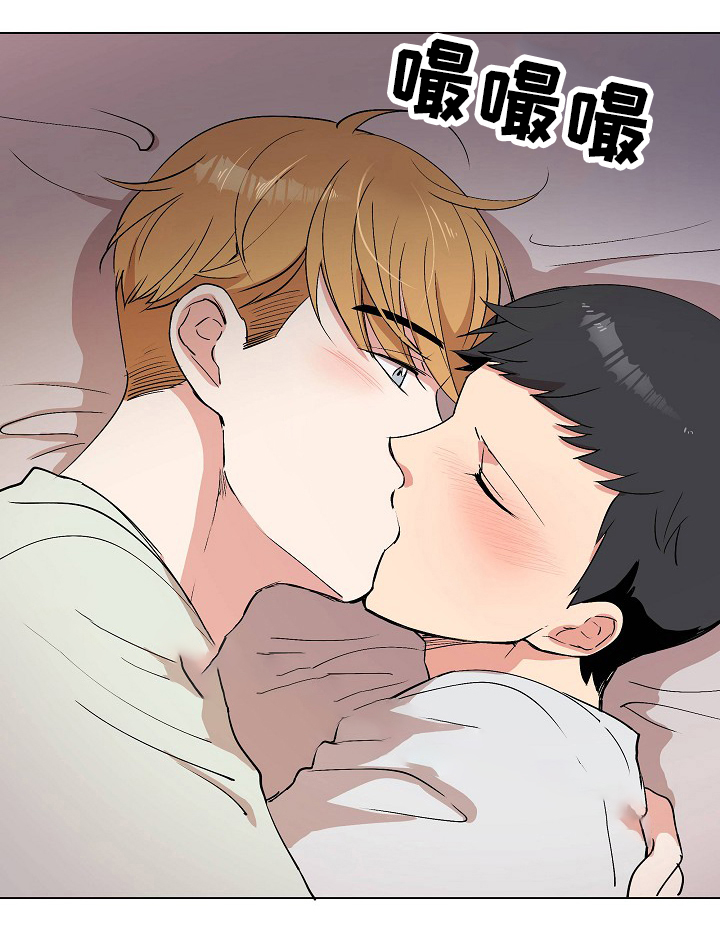 《甜蜜借宿》漫画最新章节第27话免费下拉式在线观看章节第【21】张图片