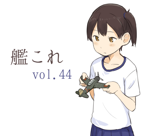 《川科插画集》漫画最新章节第44话免费下拉式在线观看章节第【1】张图片