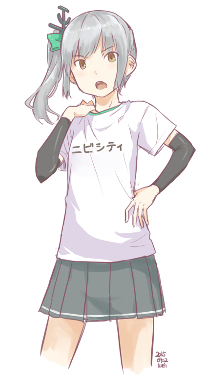 《川科插画集》漫画最新章节第44话免费下拉式在线观看章节第【8】张图片