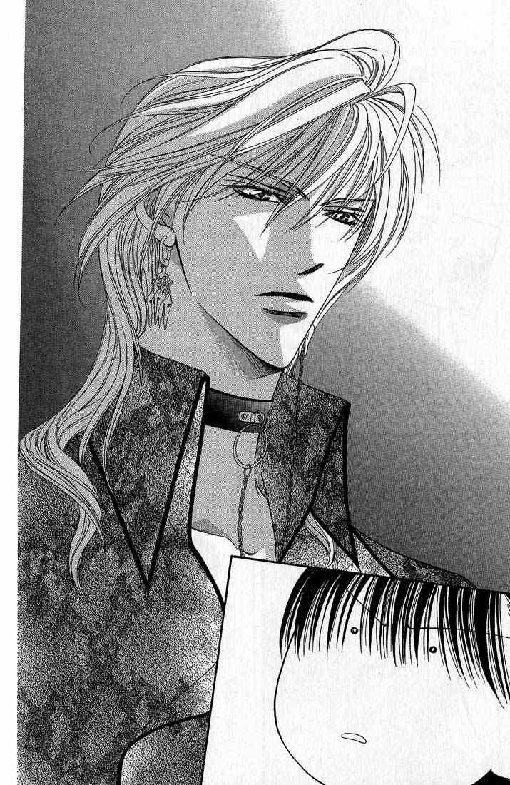 《Skip Beat 下一站巨星》漫画最新章节第14卷免费下拉式在线观看章节第【47】张图片