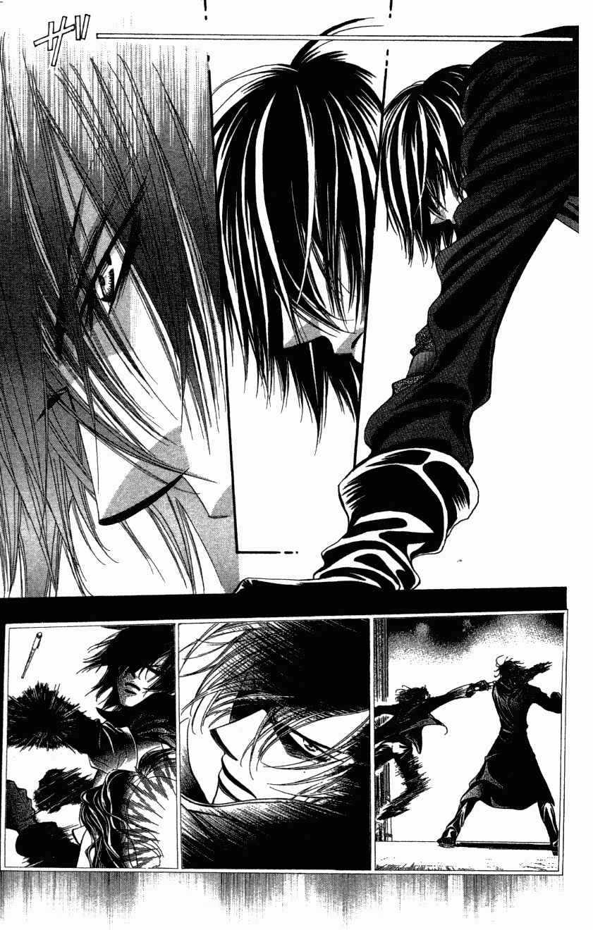 《Skip Beat 下一站巨星》漫画最新章节第27卷免费下拉式在线观看章节第【91】张图片